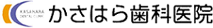 医療法人社団青葉会